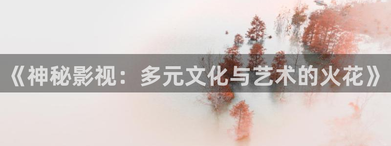 被窝影院神马影院